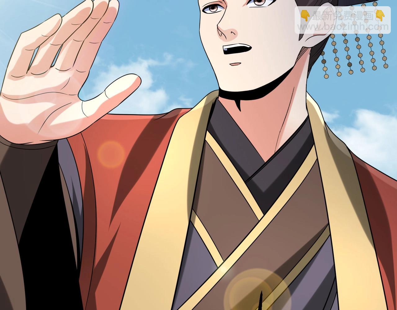 第127话 什么？！我成了大秦始皇？！(1/4)-第127话