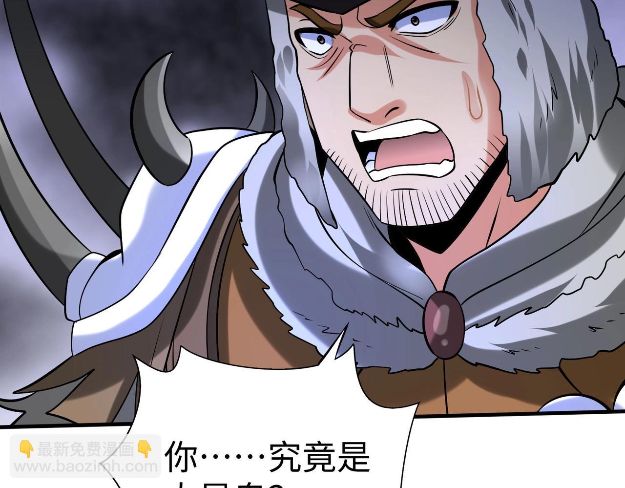 第129话 万族朝贡！兵临孔雀王城！(1/3)-第129话