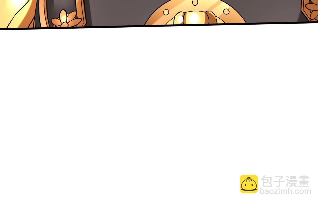 第129话 万族朝贡！兵临孔雀王城！(1/3)-第129话