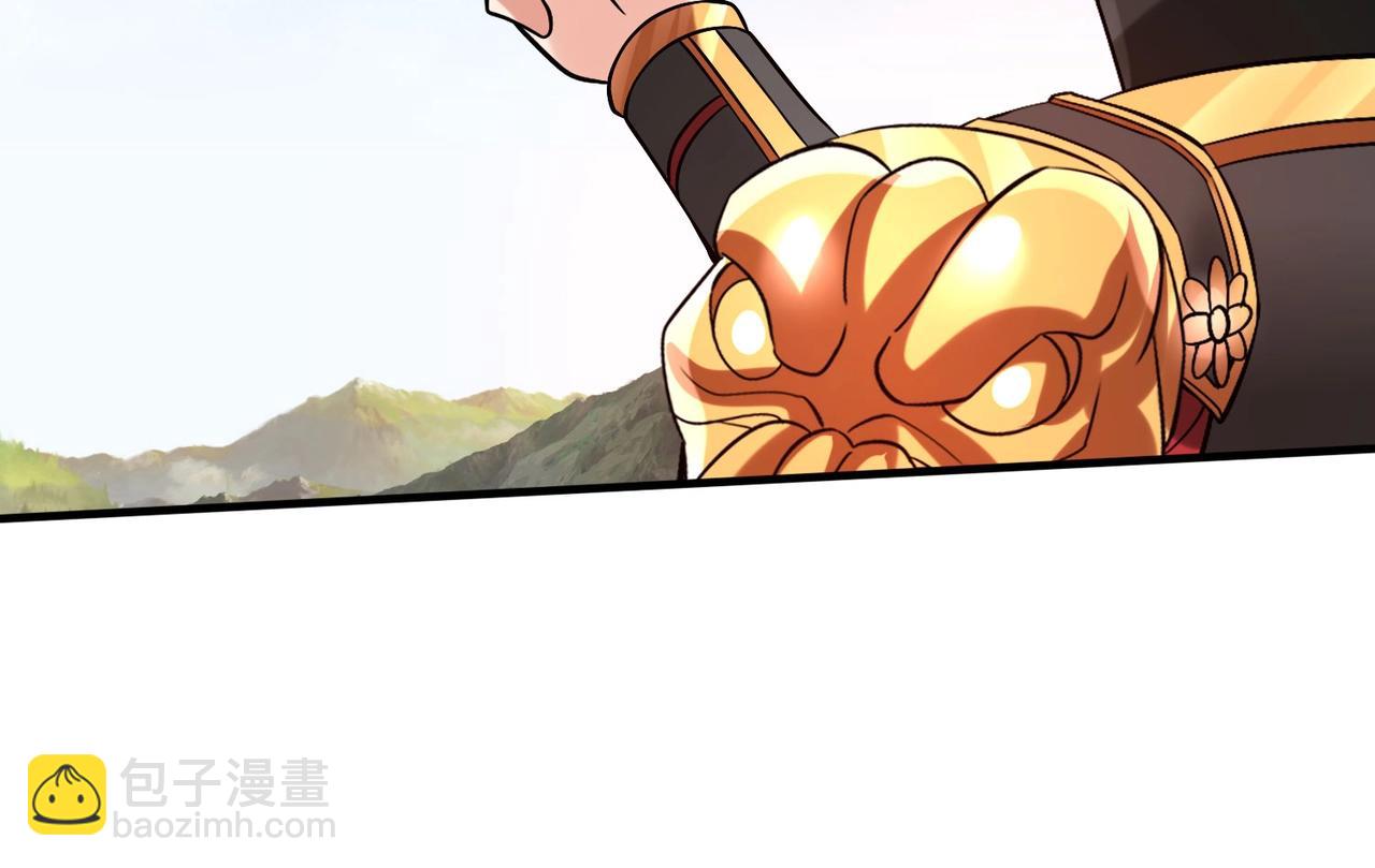 第129话 万族朝贡！兵临孔雀王城！(1/3)-第129话