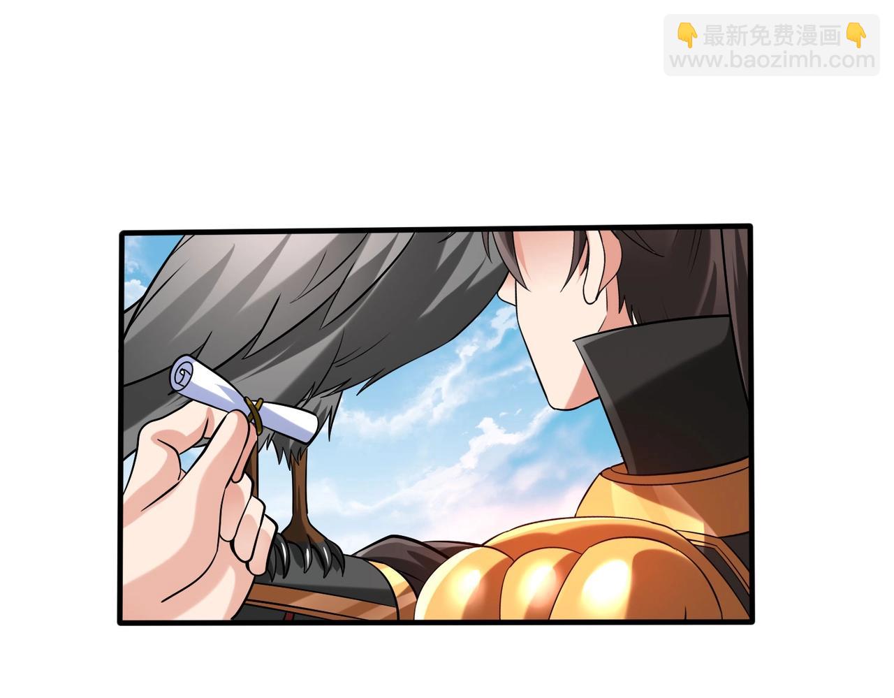 第129话 万族朝贡！兵临孔雀王城！(1/3)-第129话