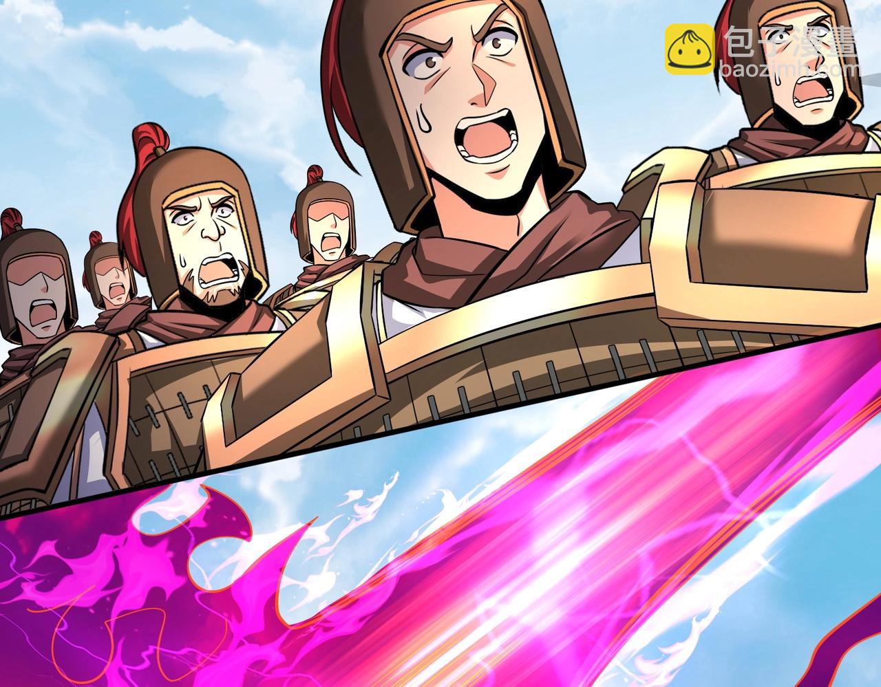 第131话 舍利输迦！你还不配做我的对手！(1/3)-第131话