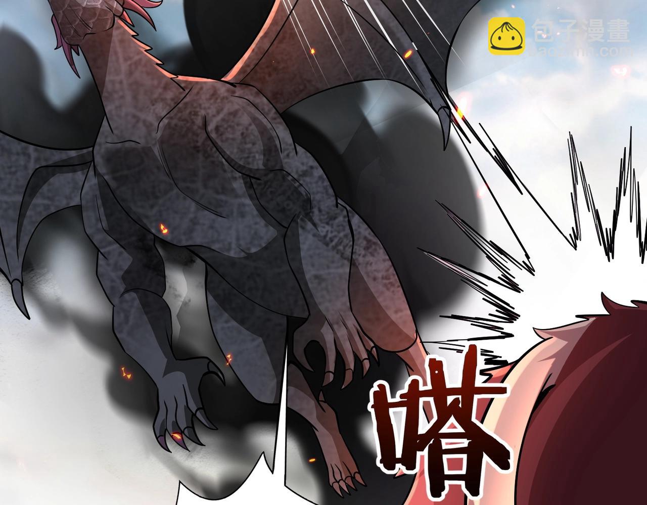 第131话 舍利输迦！你还不配做我的对手！(1/3)-第131话