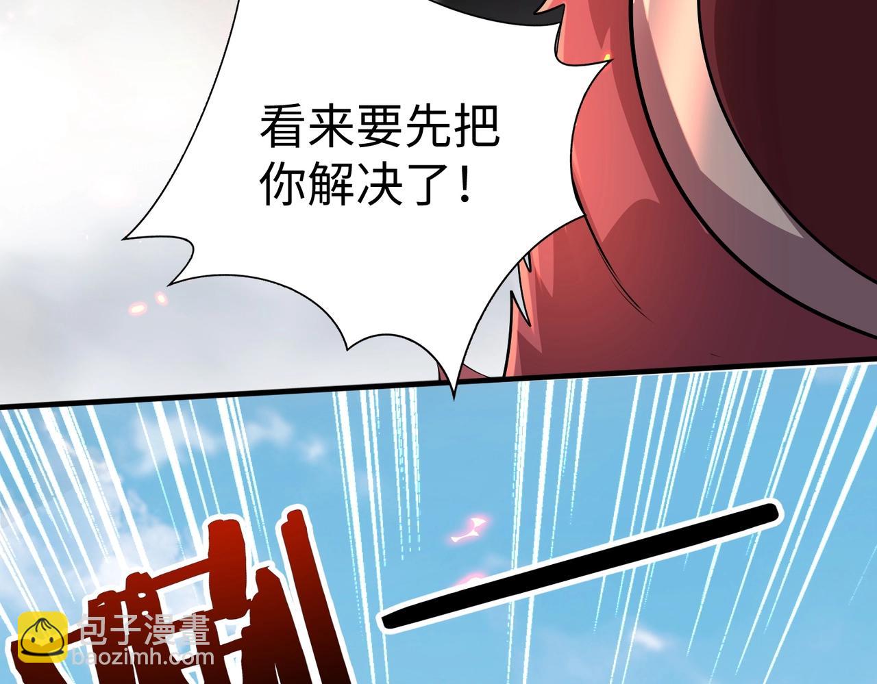 第131话 舍利输迦！你还不配做我的对手！(1/3)-第131话