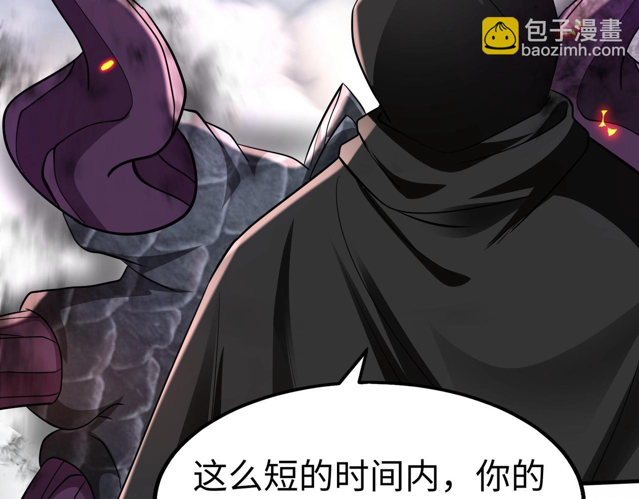 第131话 舍利输迦！你还不配做我的对手！(1/3)-第131话