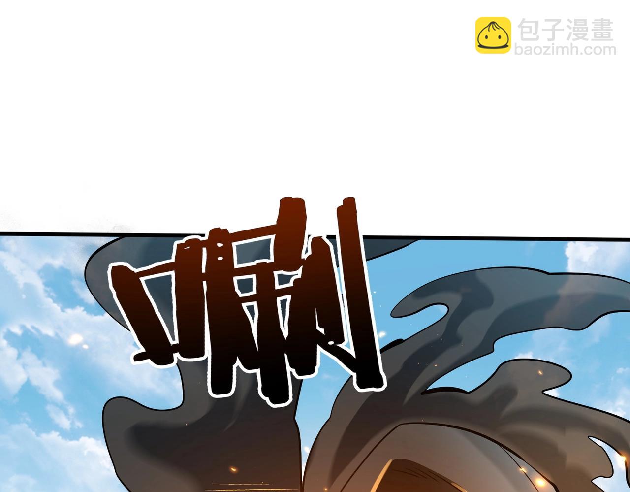 第131话 舍利输迦！你还不配做我的对手！(1/3)-第131话