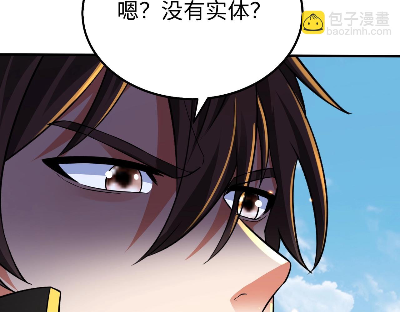 第131话 舍利输迦！你还不配做我的对手！(1/3)-第131话
