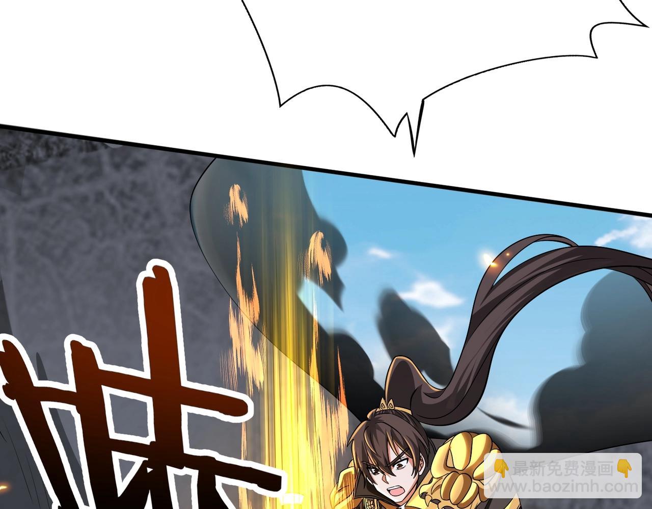 第131话 舍利输迦！你还不配做我的对手！(1/3)-第131话