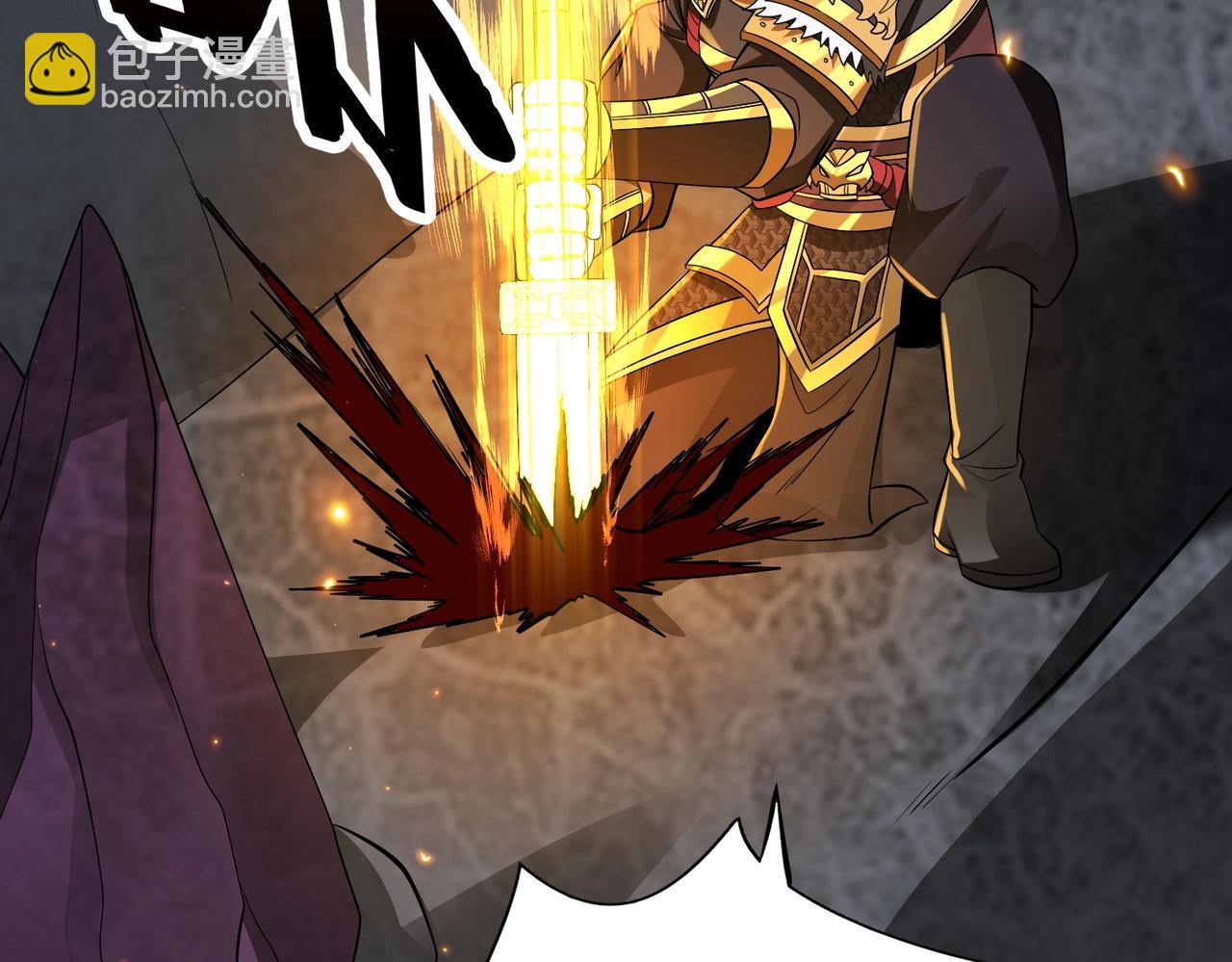 第131话 舍利输迦！你还不配做我的对手！(1/3)-第131话