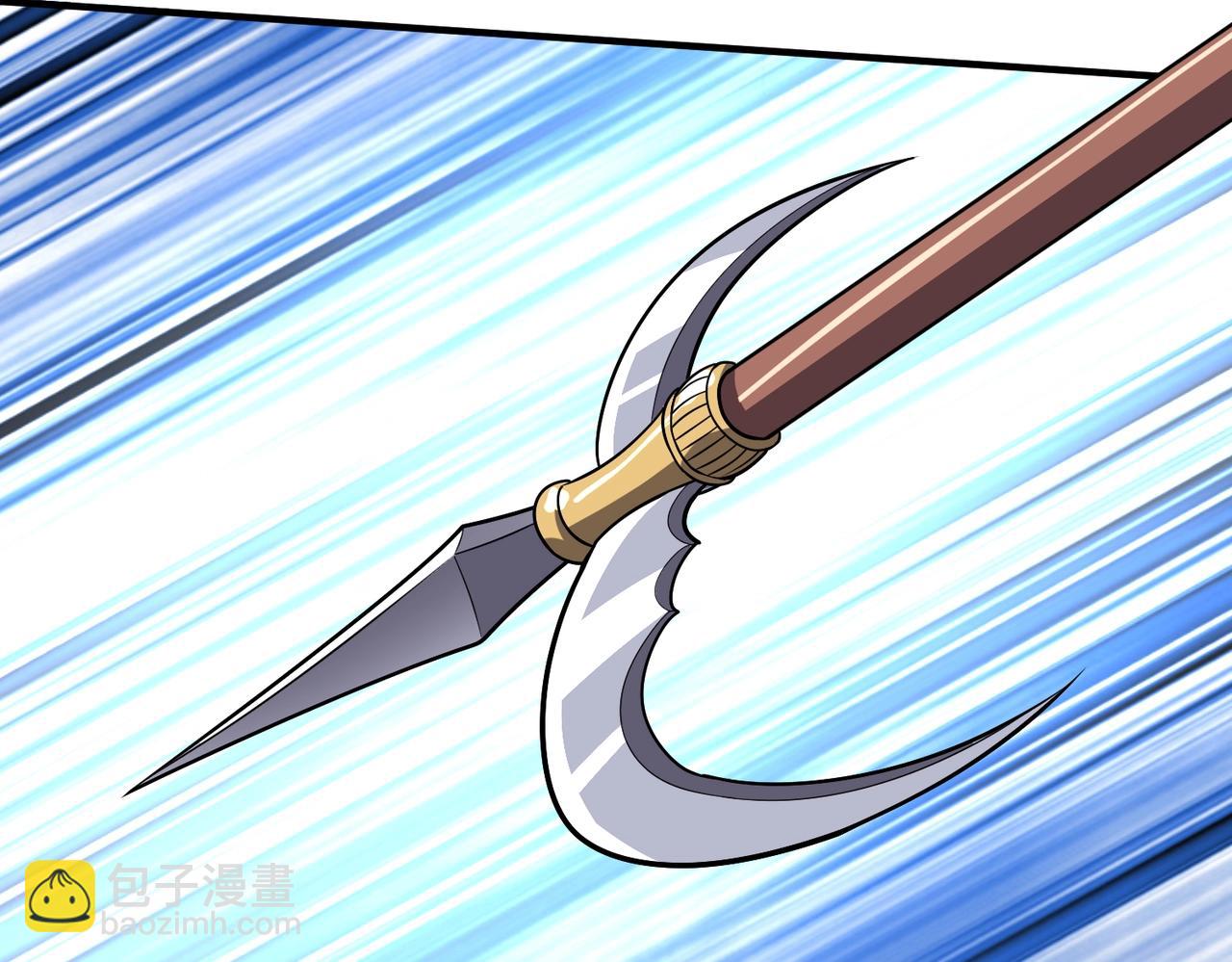 第133话 提前让波斯人见识一下火器！(1/3)-第133话