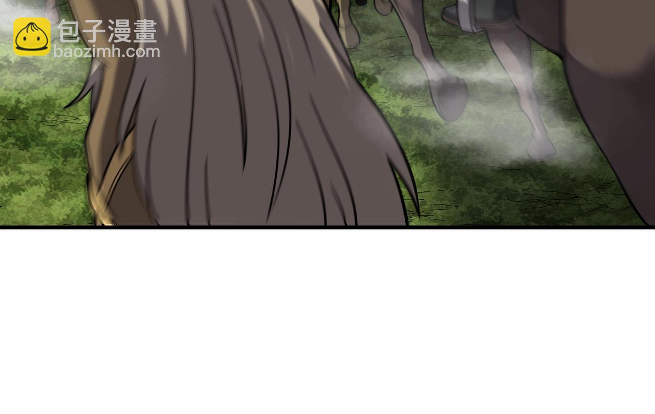 第133话 提前让波斯人见识一下火器！(1/3)-第133话