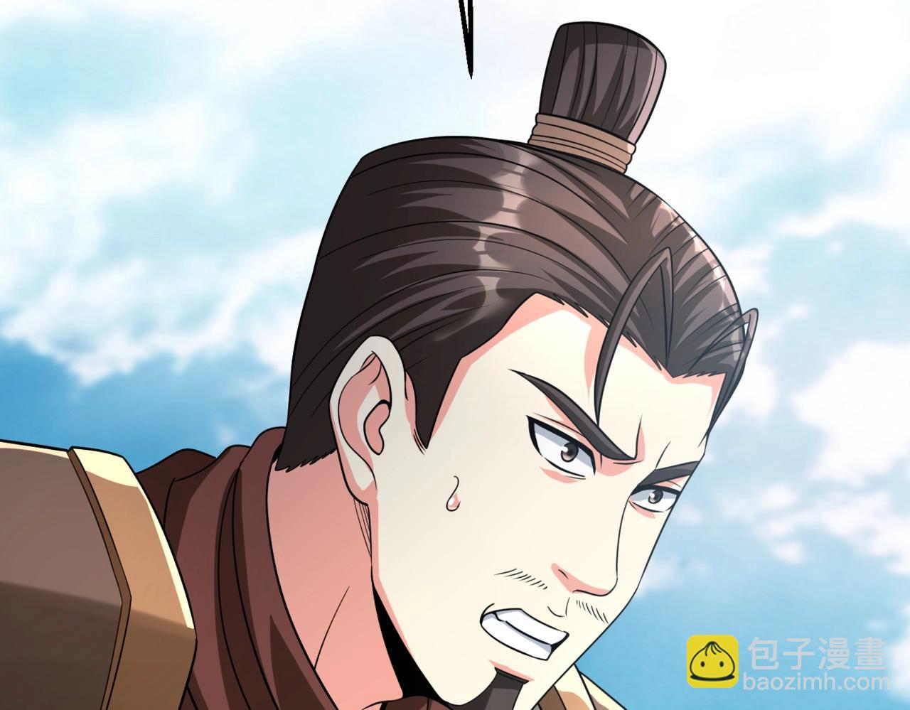 第133话 提前让波斯人见识一下火器！(1/3)-第133话