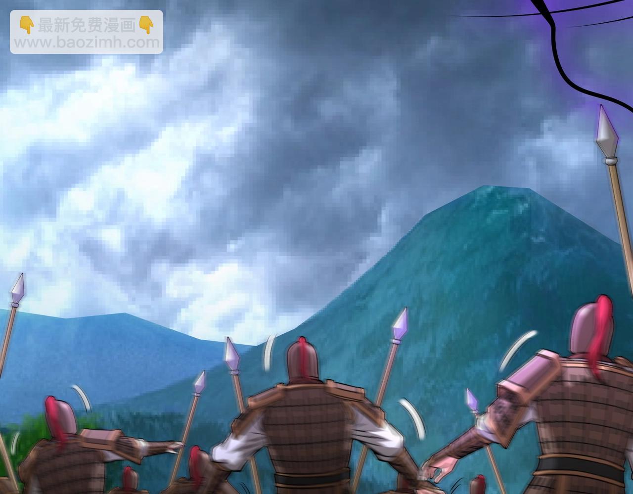 第135话 天地大劫？谁与朕共渡劫难？！(1/3)-第135话