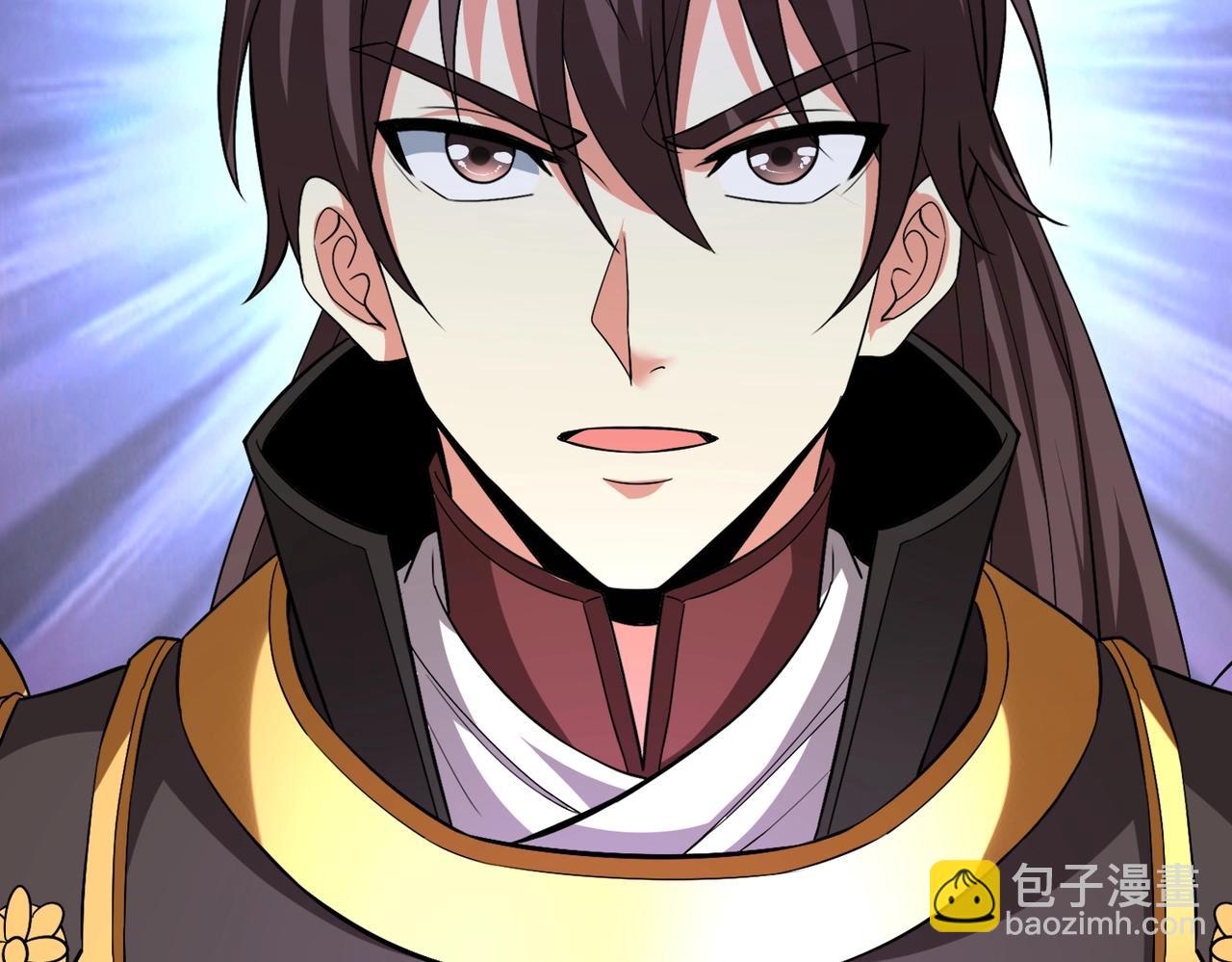 第135话 天地大劫？谁与朕共渡劫难？！(1/3)-第135话