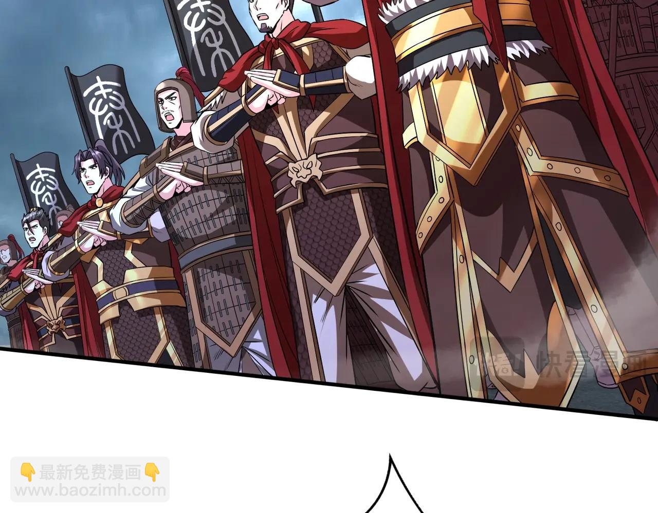 第135话 天地大劫？谁与朕共渡劫难？！(1/3)-第135话