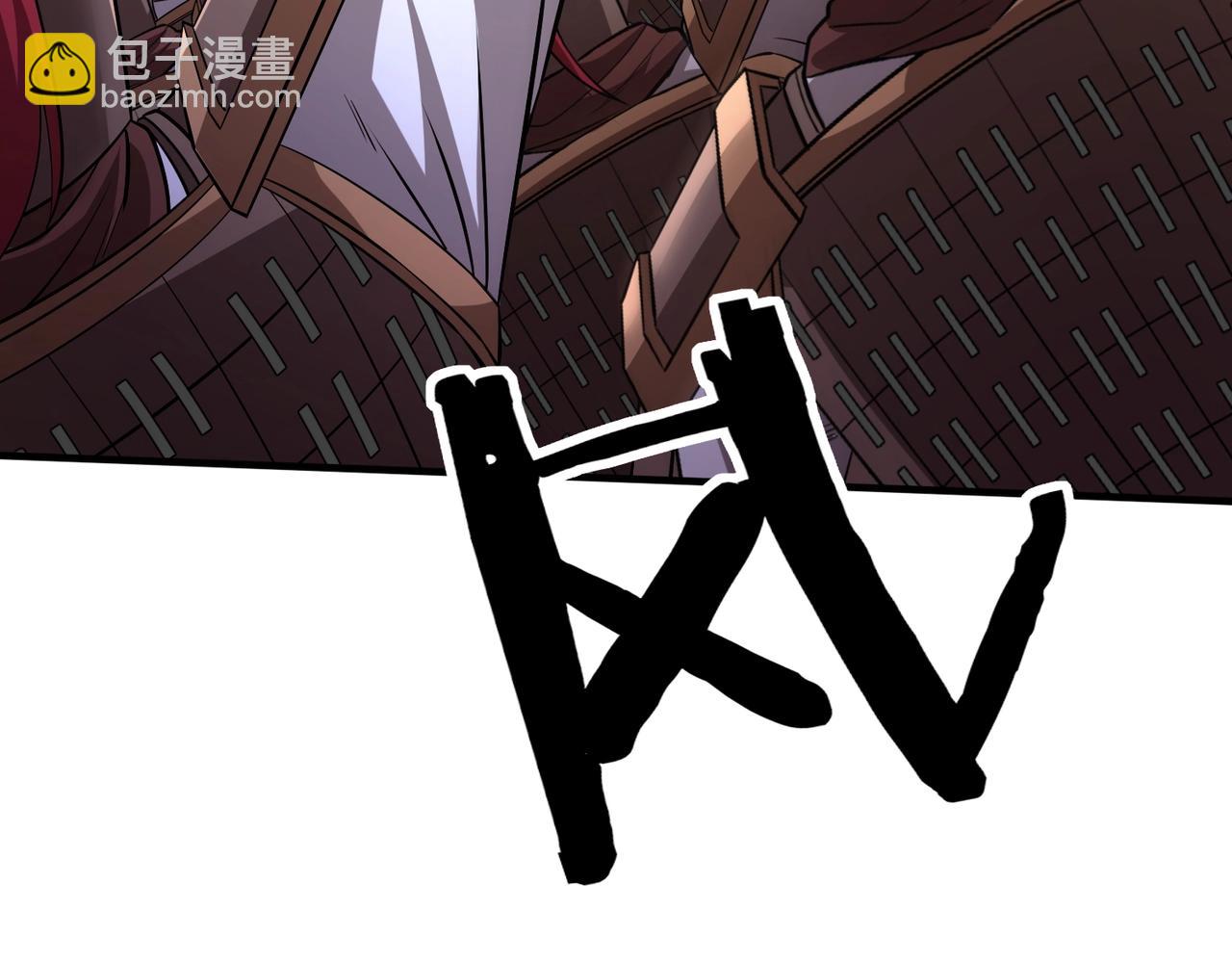第135话 天地大劫？谁与朕共渡劫难？！(1/3)-第135话