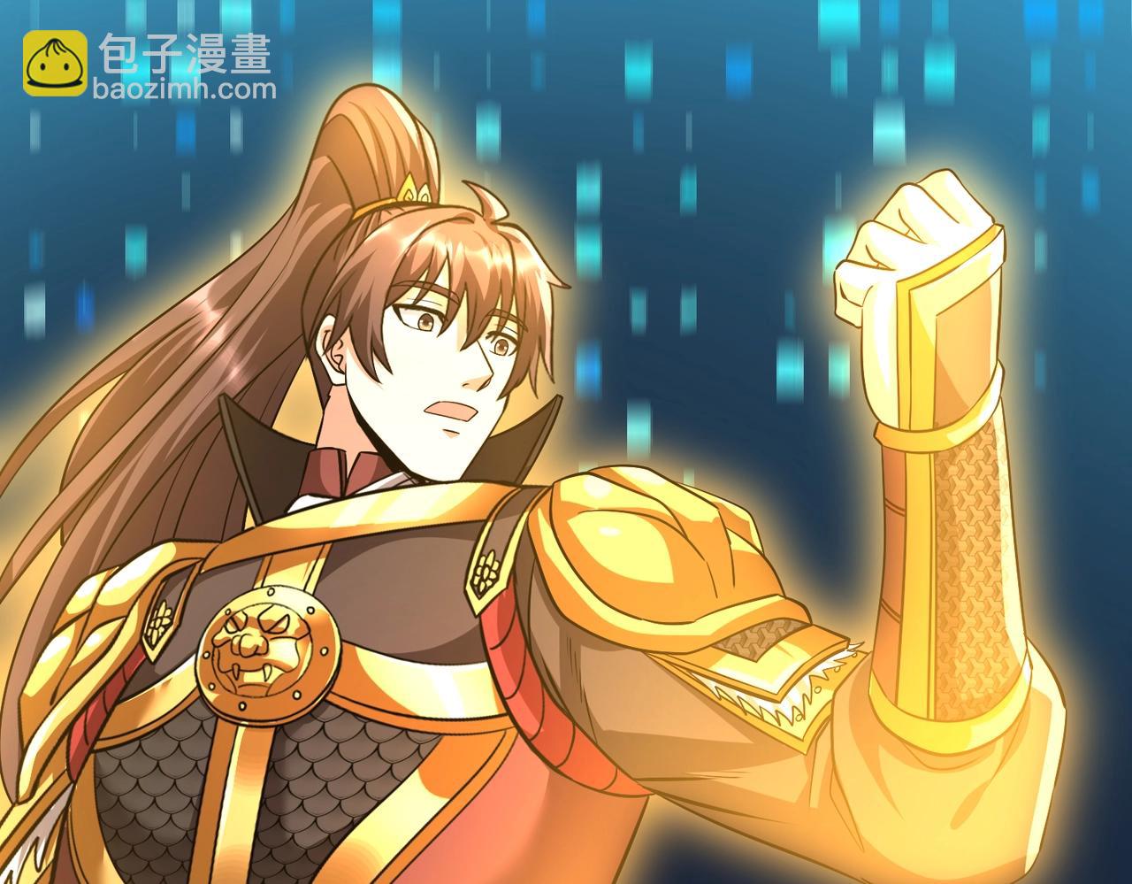 第135话 天地大劫？谁与朕共渡劫难？！(1/3)-第135话