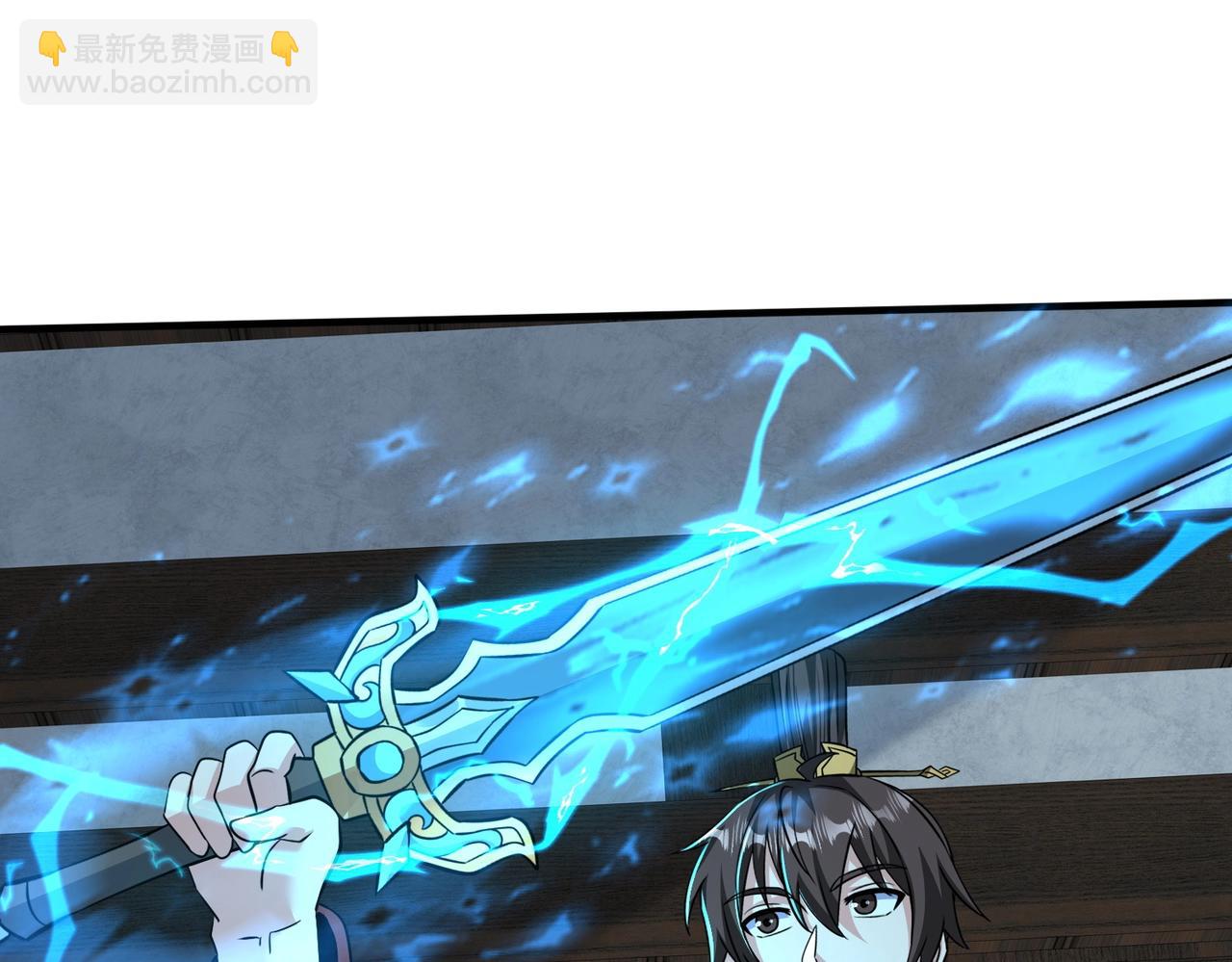 第137话 美人沐浴？我说我路过你们信吗？(1/3)-第137话