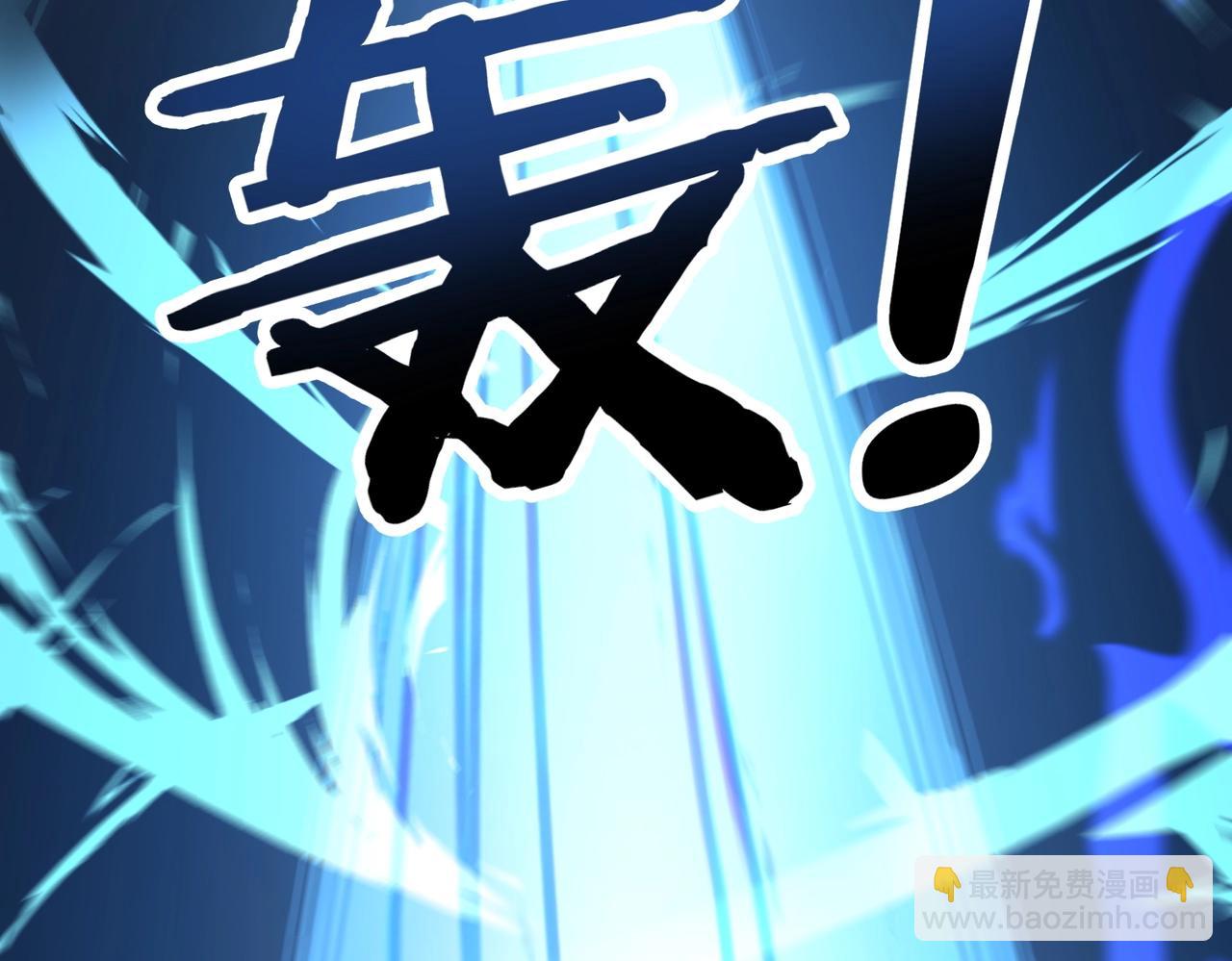 第137话 美人沐浴？我说我路过你们信吗？(1/3)-第137话