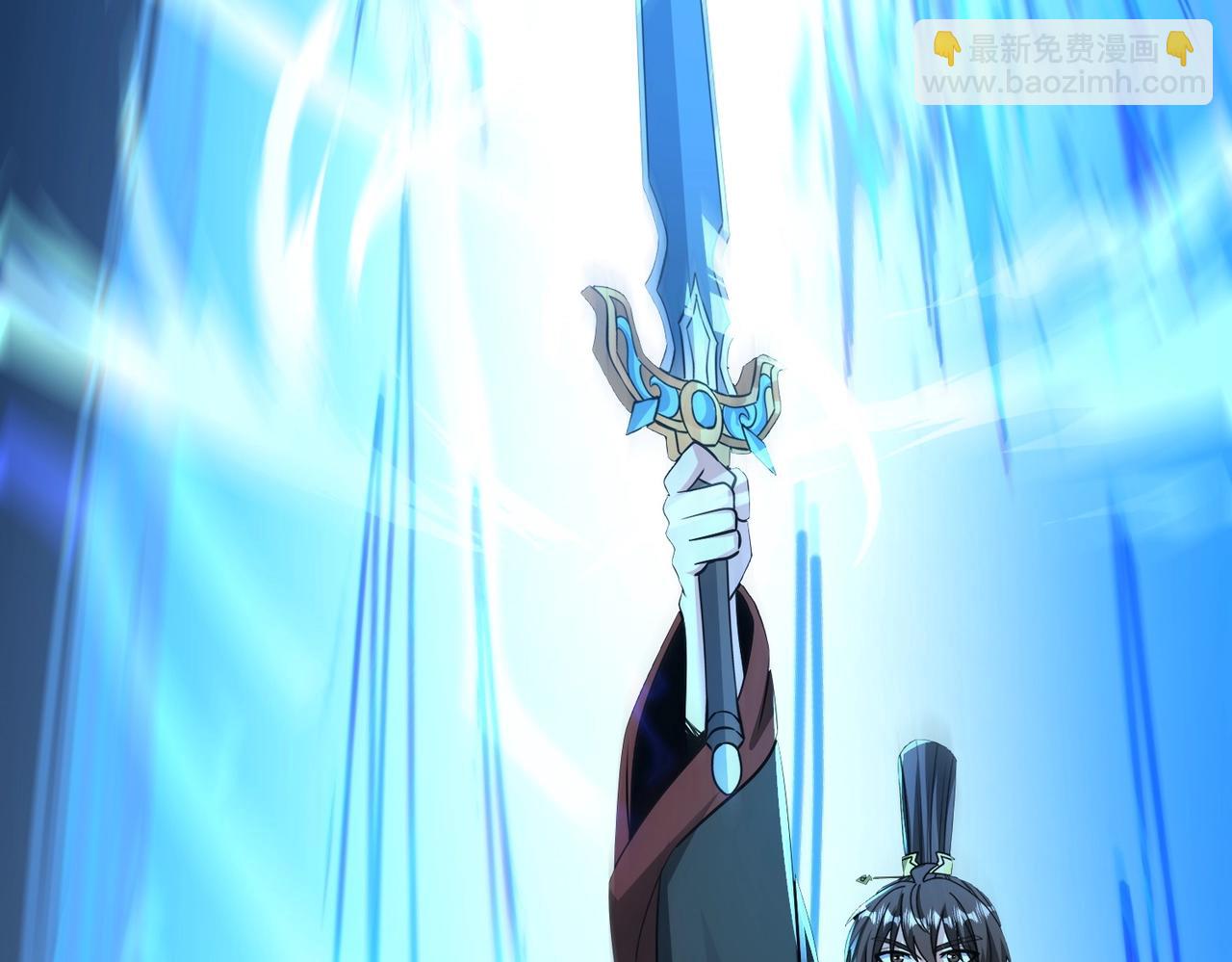 第137话 美人沐浴？我说我路过你们信吗？(1/3)-第137话
