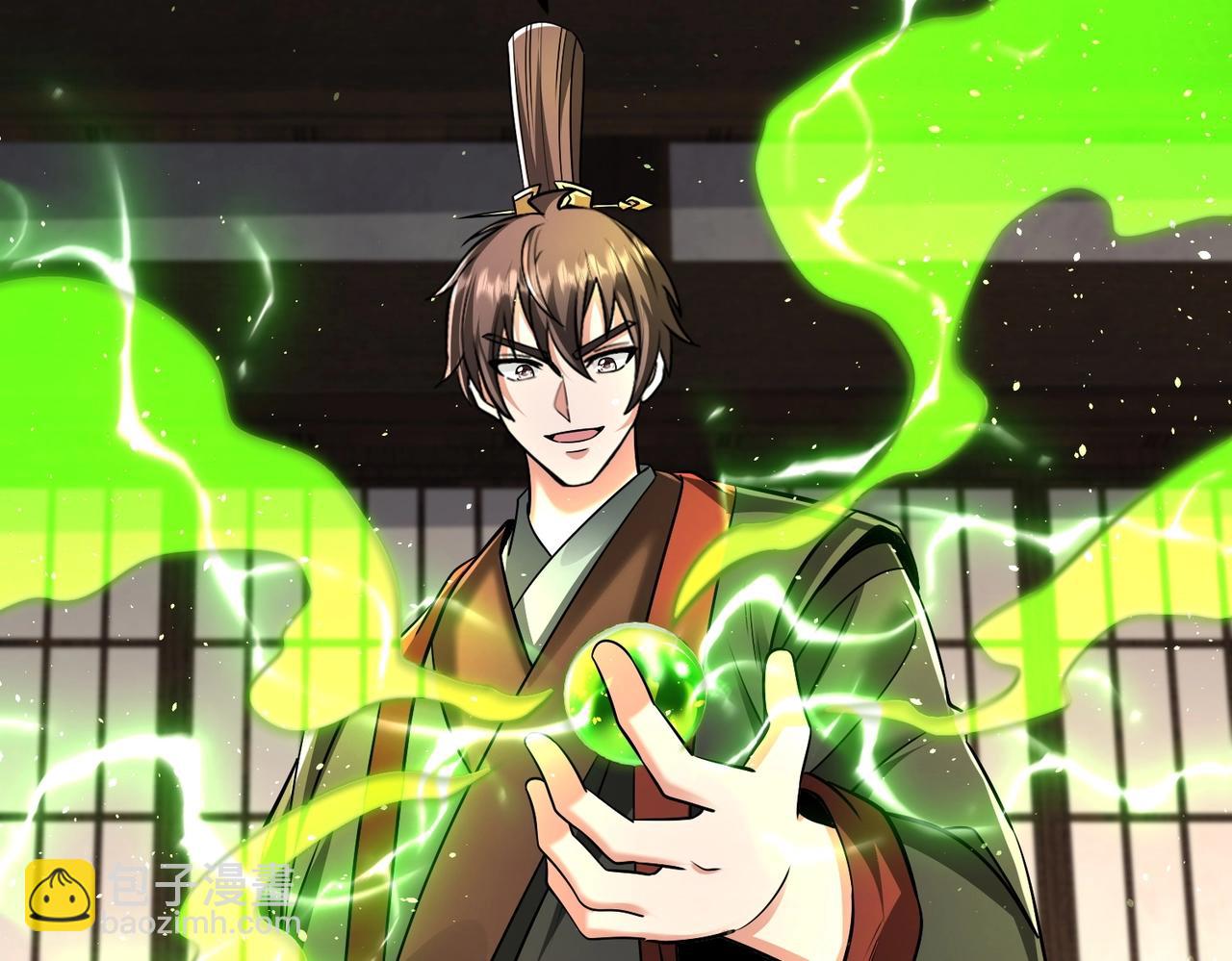 第137话 美人沐浴？我说我路过你们信吗？(1/3)-第137话