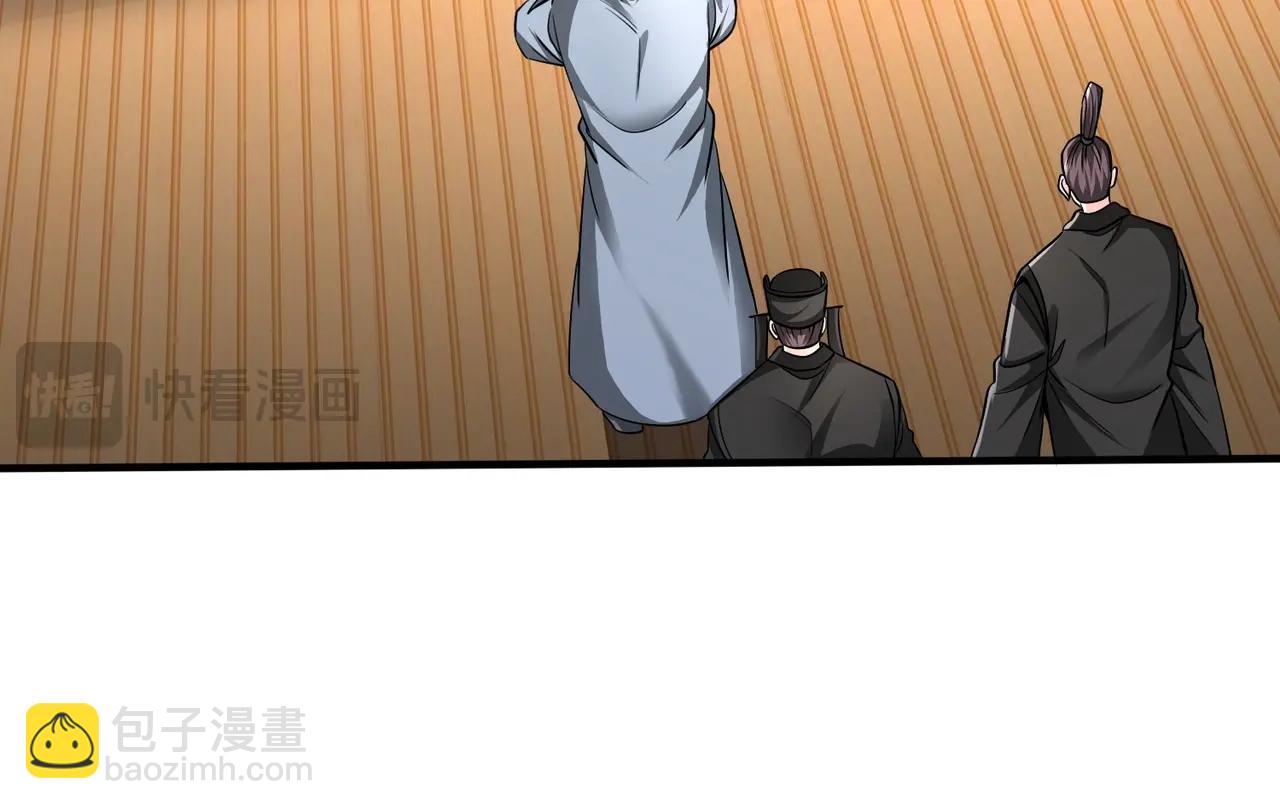 第137话 美人沐浴？我说我路过你们信吗？(1/3)-第137话