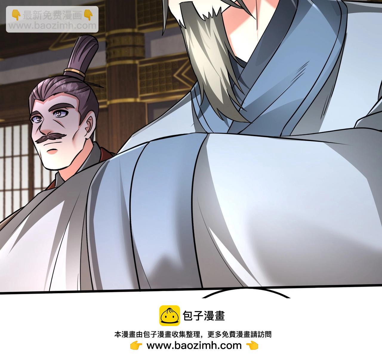 第137话 美人沐浴？我说我路过你们信吗？(1/3)-第137话