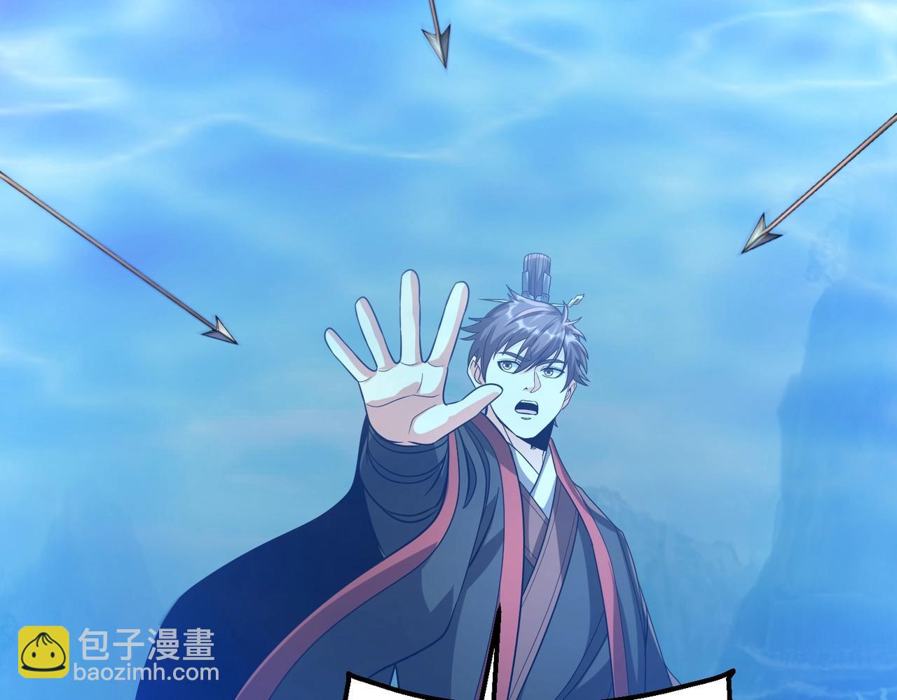 第139话 管你东厂西厂，遇上我就一个下场！(1/3)-第139话