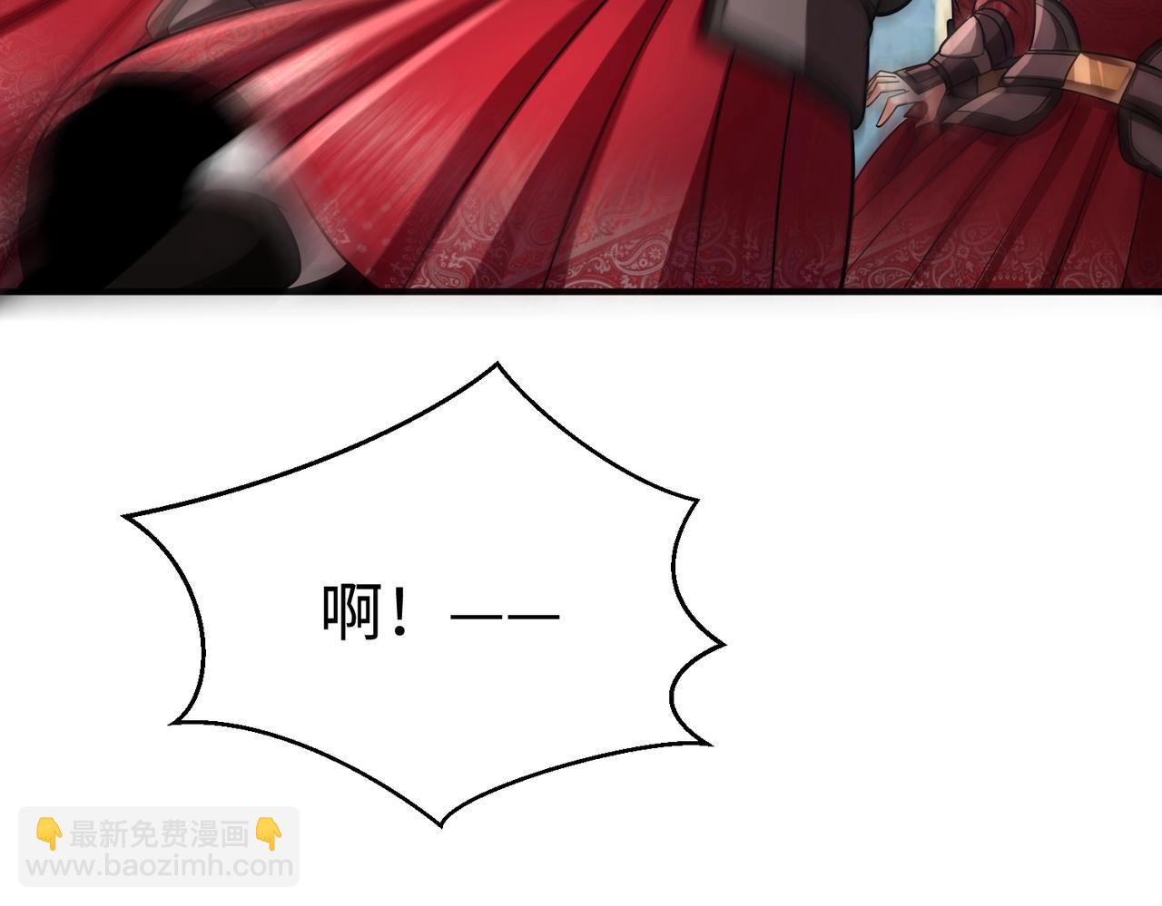 第139话 管你东厂西厂，遇上我就一个下场！(1/3)-第139话