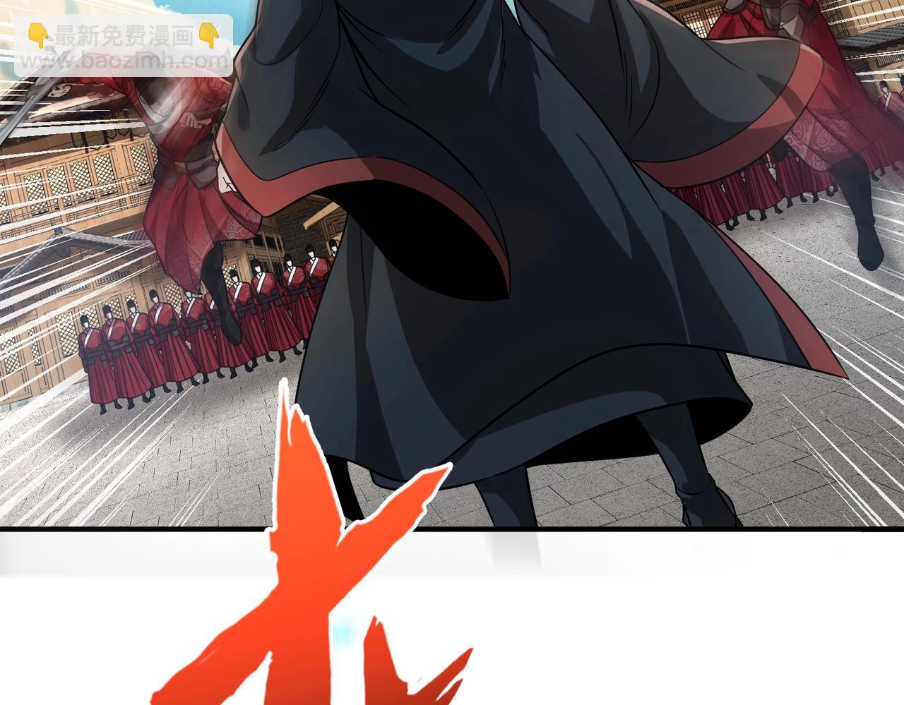 第139话 管你东厂西厂，遇上我就一个下场！(1/3)-第139话