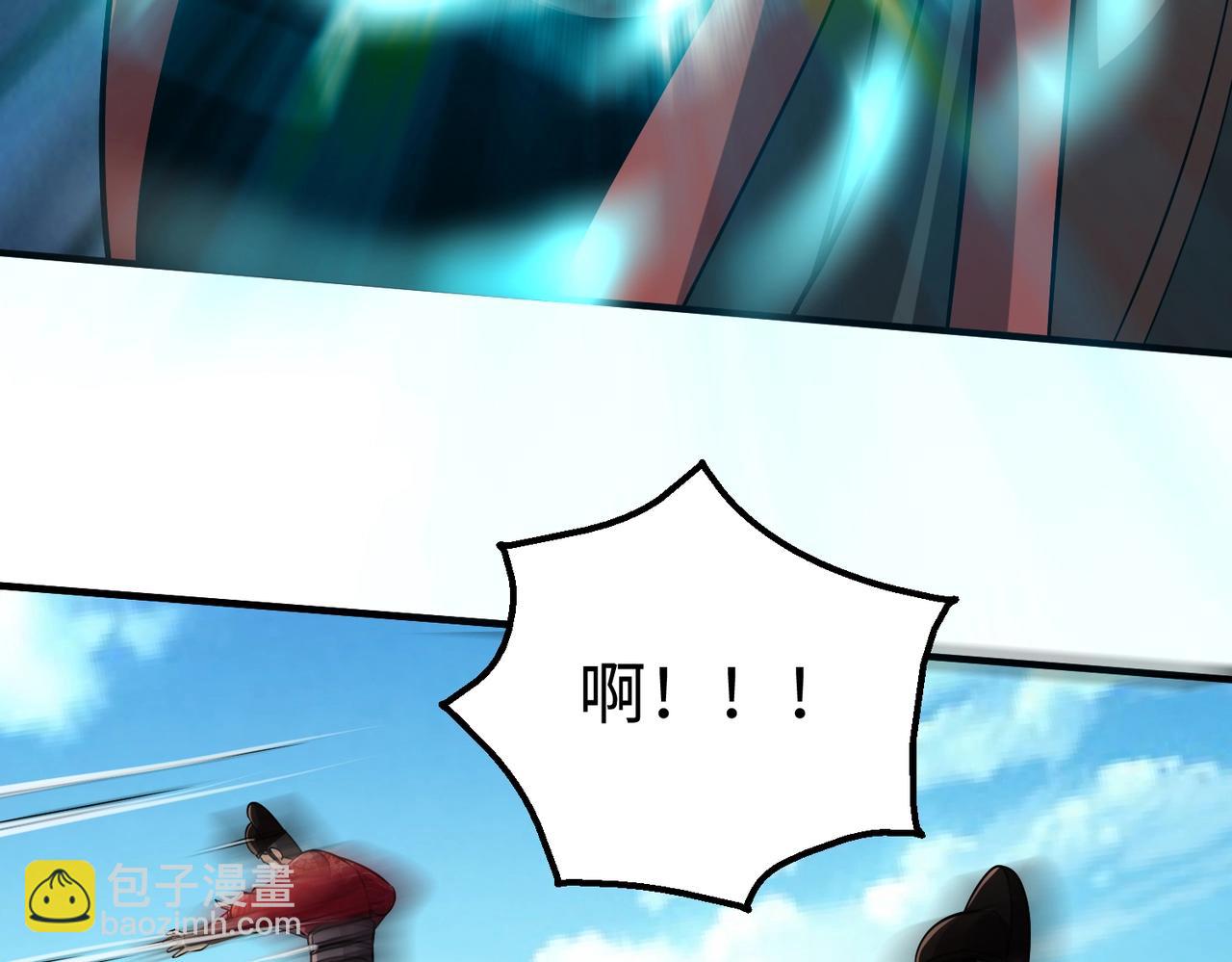 第139话 管你东厂西厂，遇上我就一个下场！(1/3)-第139话