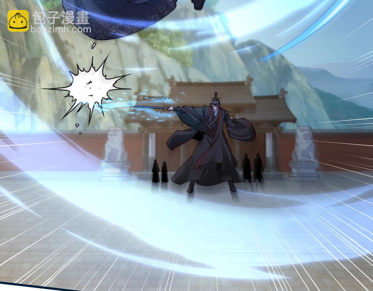 第139话 管你东厂西厂，遇上我就一个下场！(1/3)-第139话