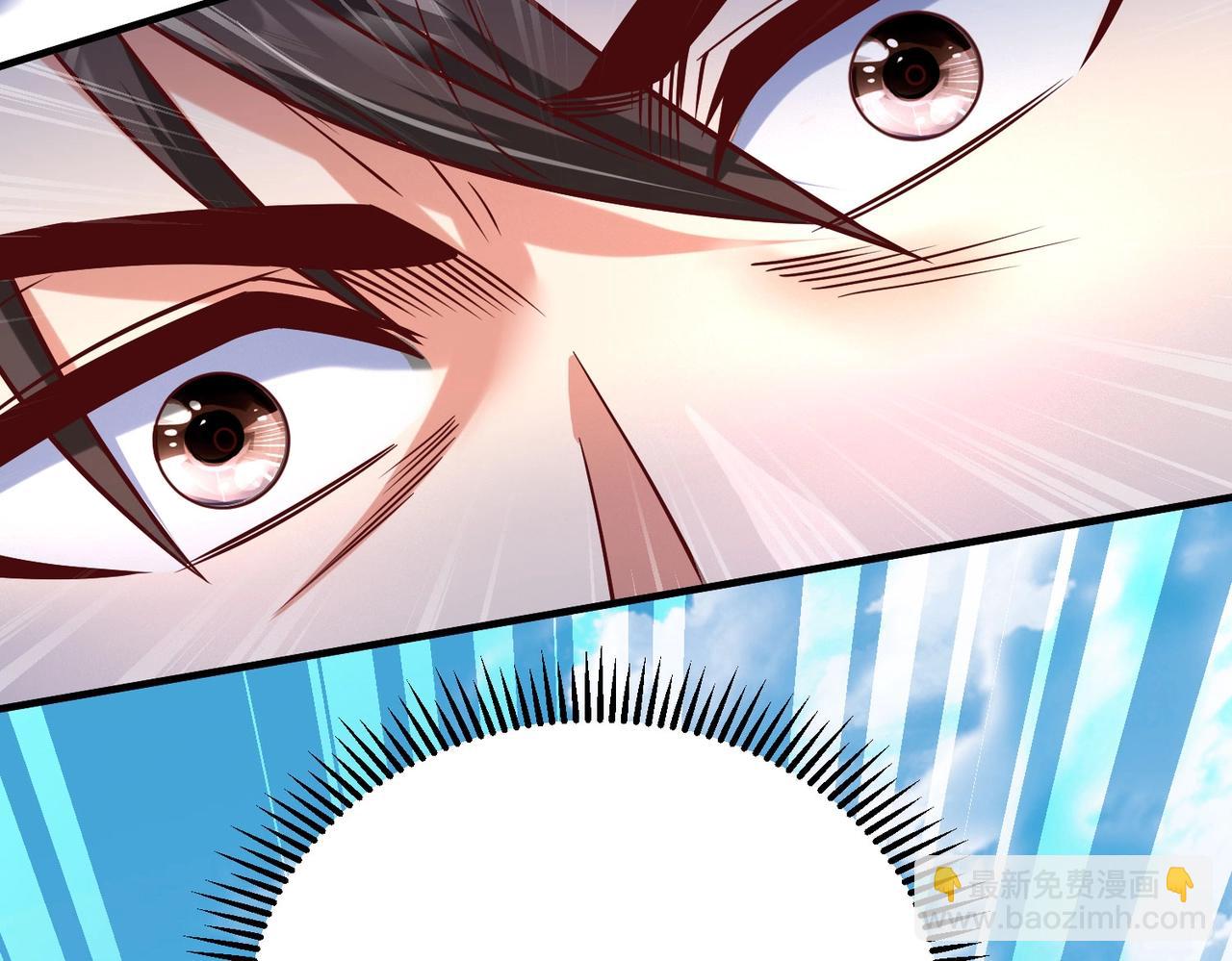第15话 下一个便是赵国！(1/3)-第15话