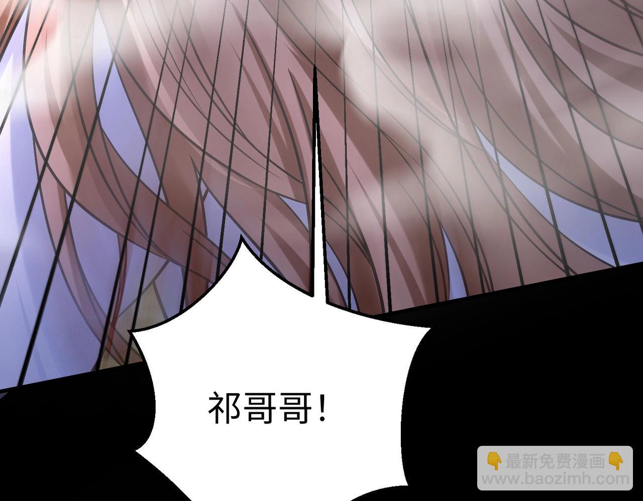 第15话 下一个便是赵国！(1/3)-第15话