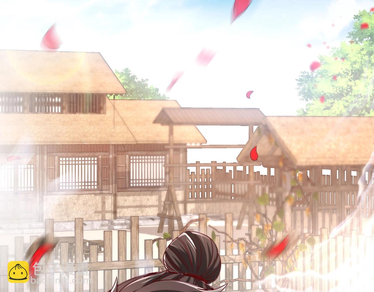 第15话 下一个便是赵国！(1/3)-第15话