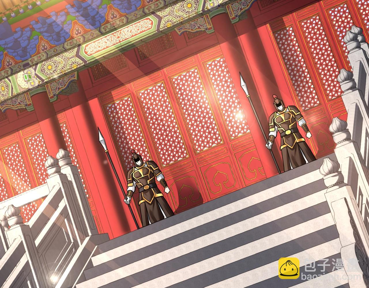 第141话 先开秦陵，再灭大明！(1/3)-第141话