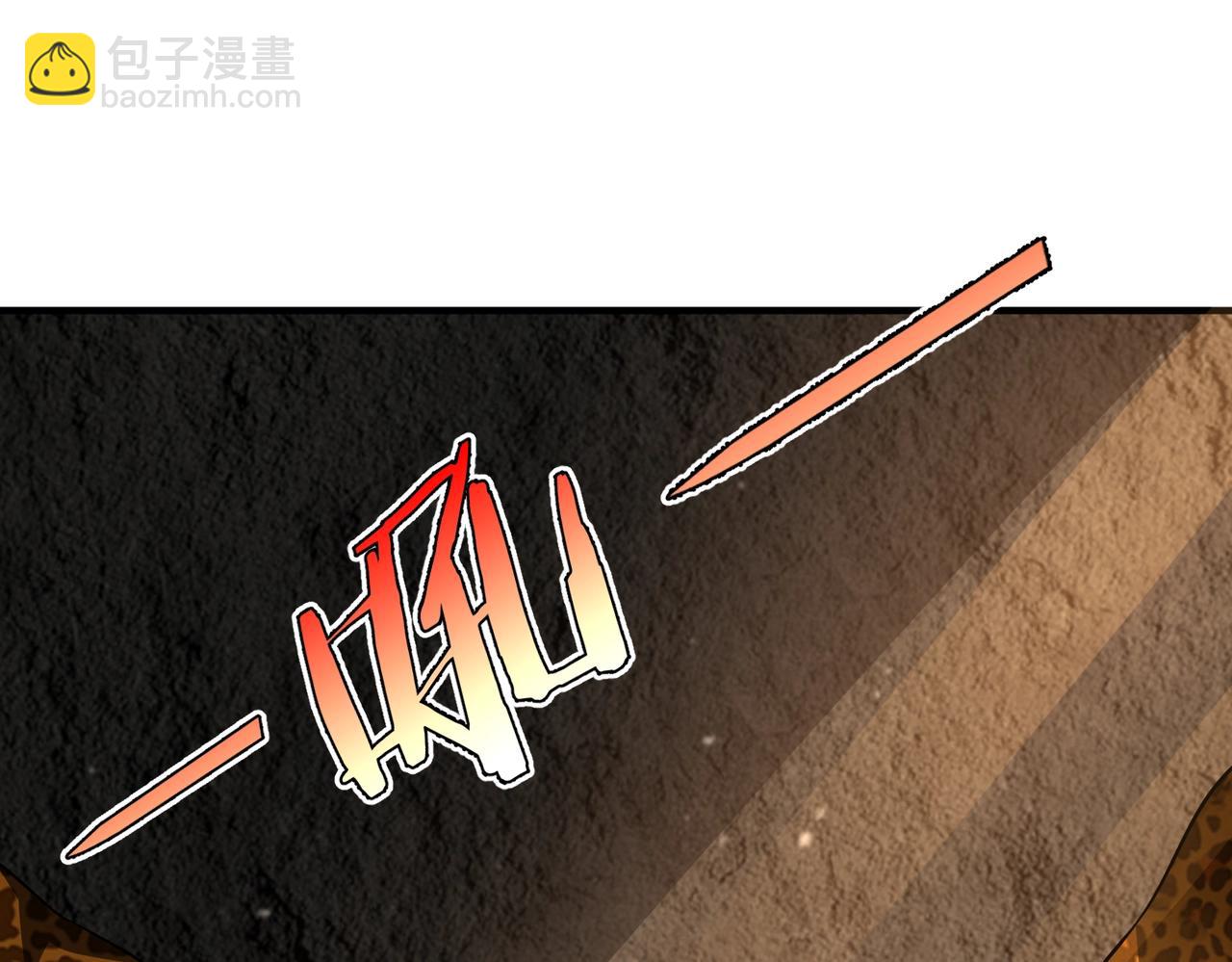第141话 先开秦陵，再灭大明！(1/3)-第141话