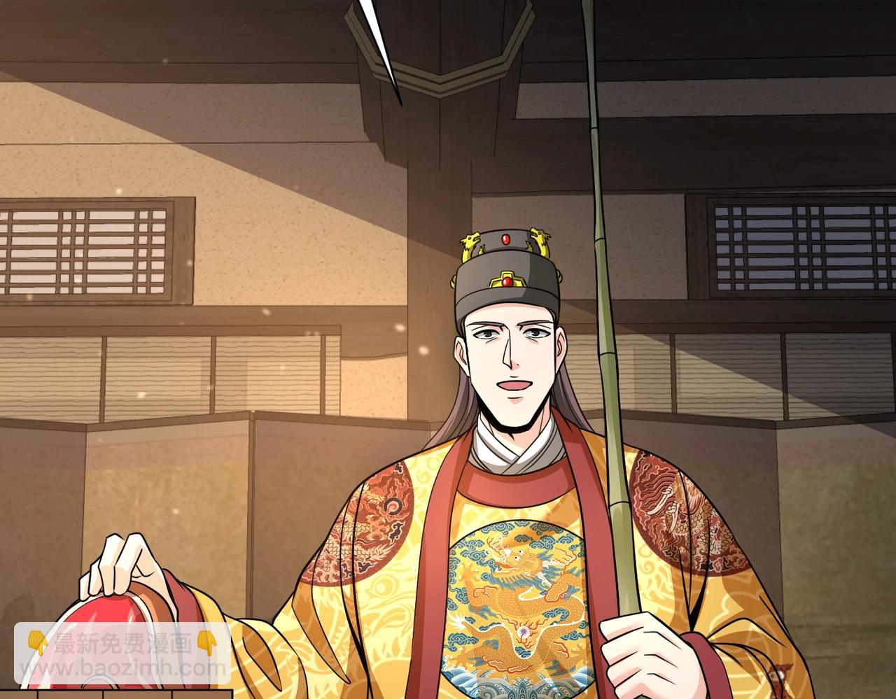 第141话 先开秦陵，再灭大明！(1/3)-第141话