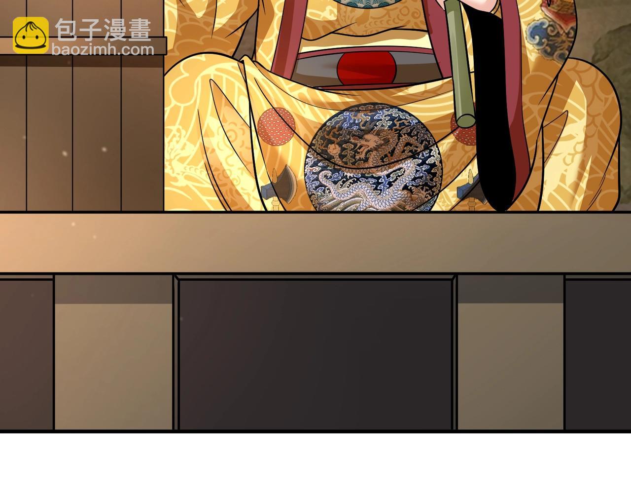 第141话 先开秦陵，再灭大明！(1/3)-第141话