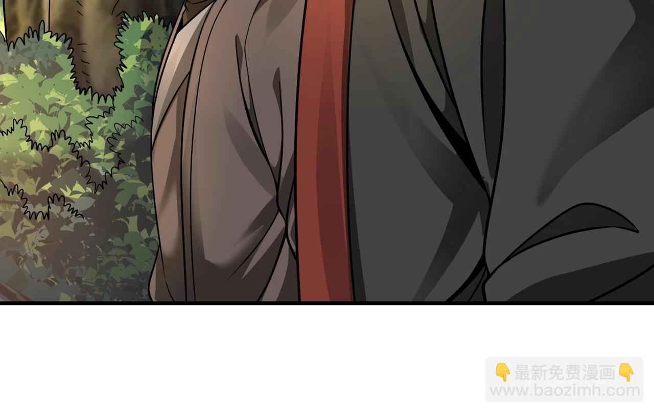 第141话 先开秦陵，再灭大明！(1/3)-第141话