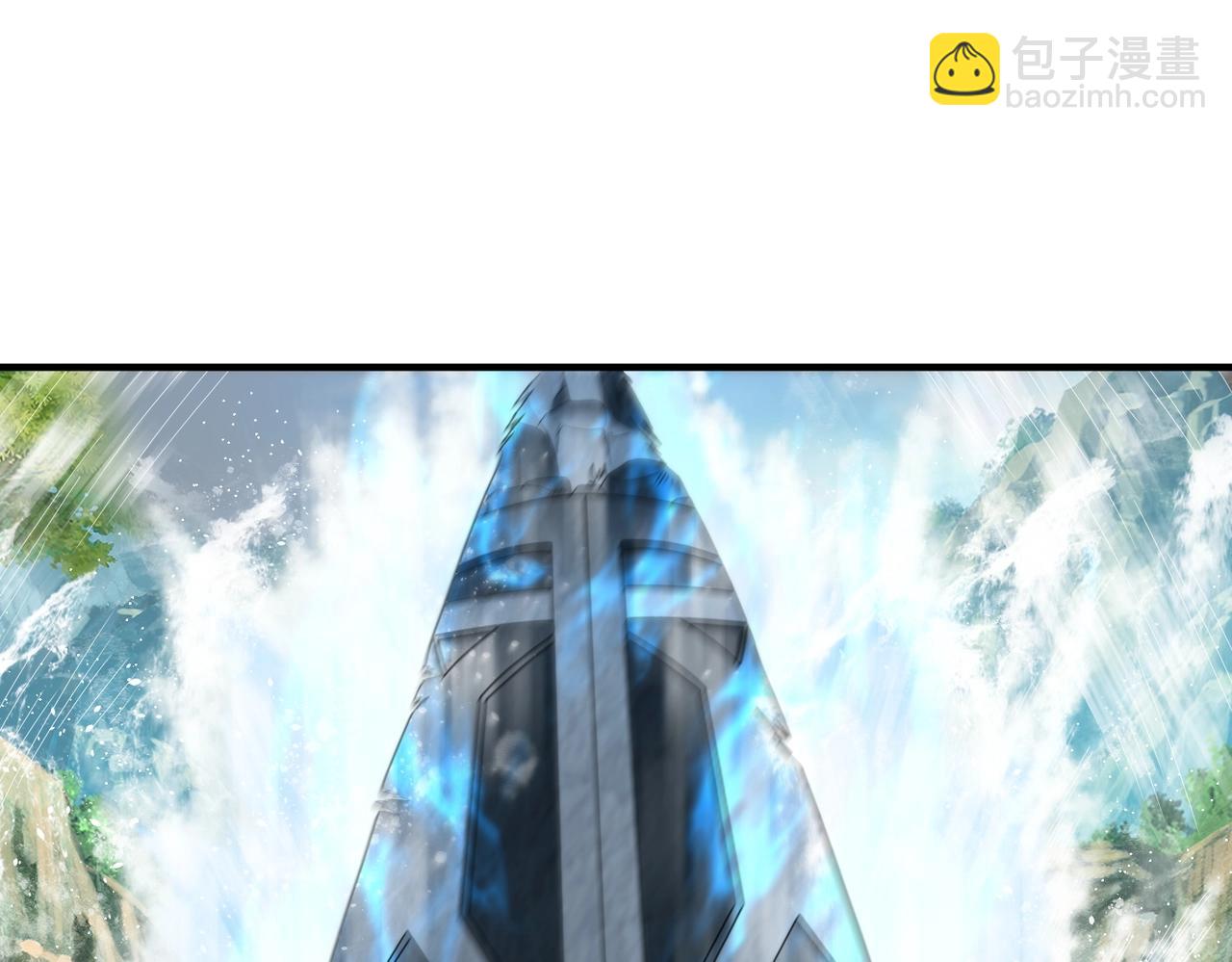 第141话 先开秦陵，再灭大明！(1/3)-第141话