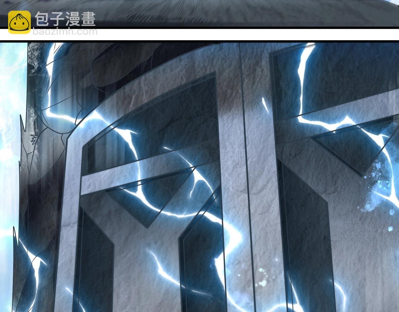第141话 先开秦陵，再灭大明！(1/3)-第141话