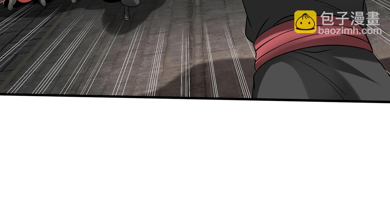 第143话 你叫刘邦？(1/3)-第143话