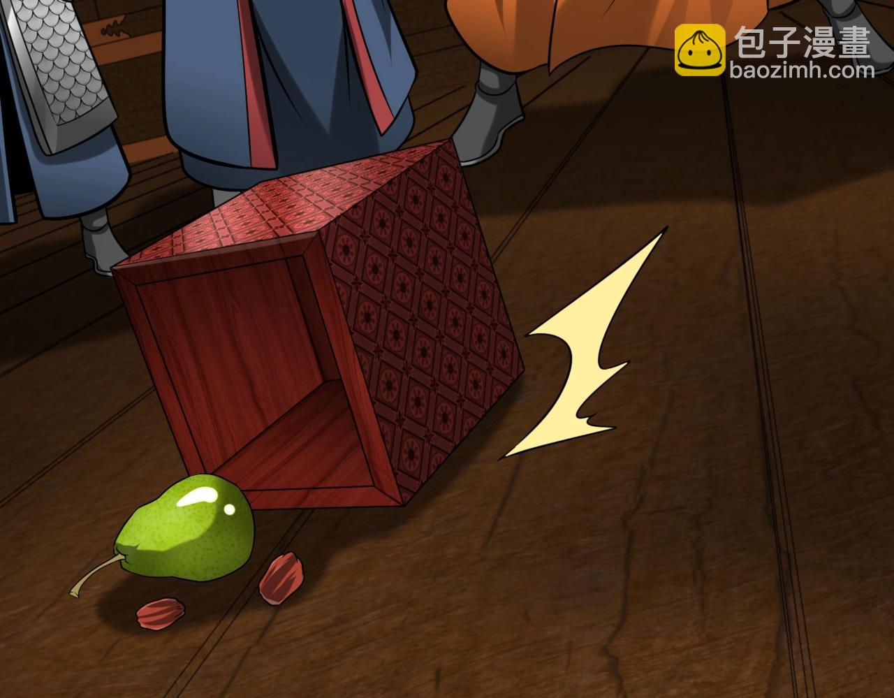 第145话 这可不是普通的玩意！(1/3)-第145话