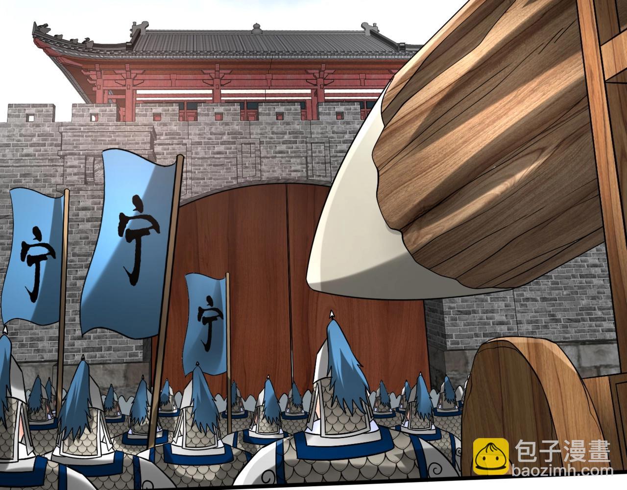 第145话 这可不是普通的玩意！(1/3)-第145话