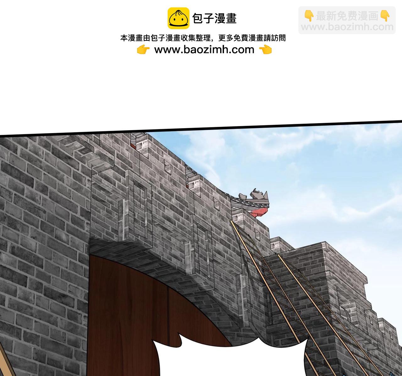 第145话 这可不是普通的玩意！(1/3)-第145话