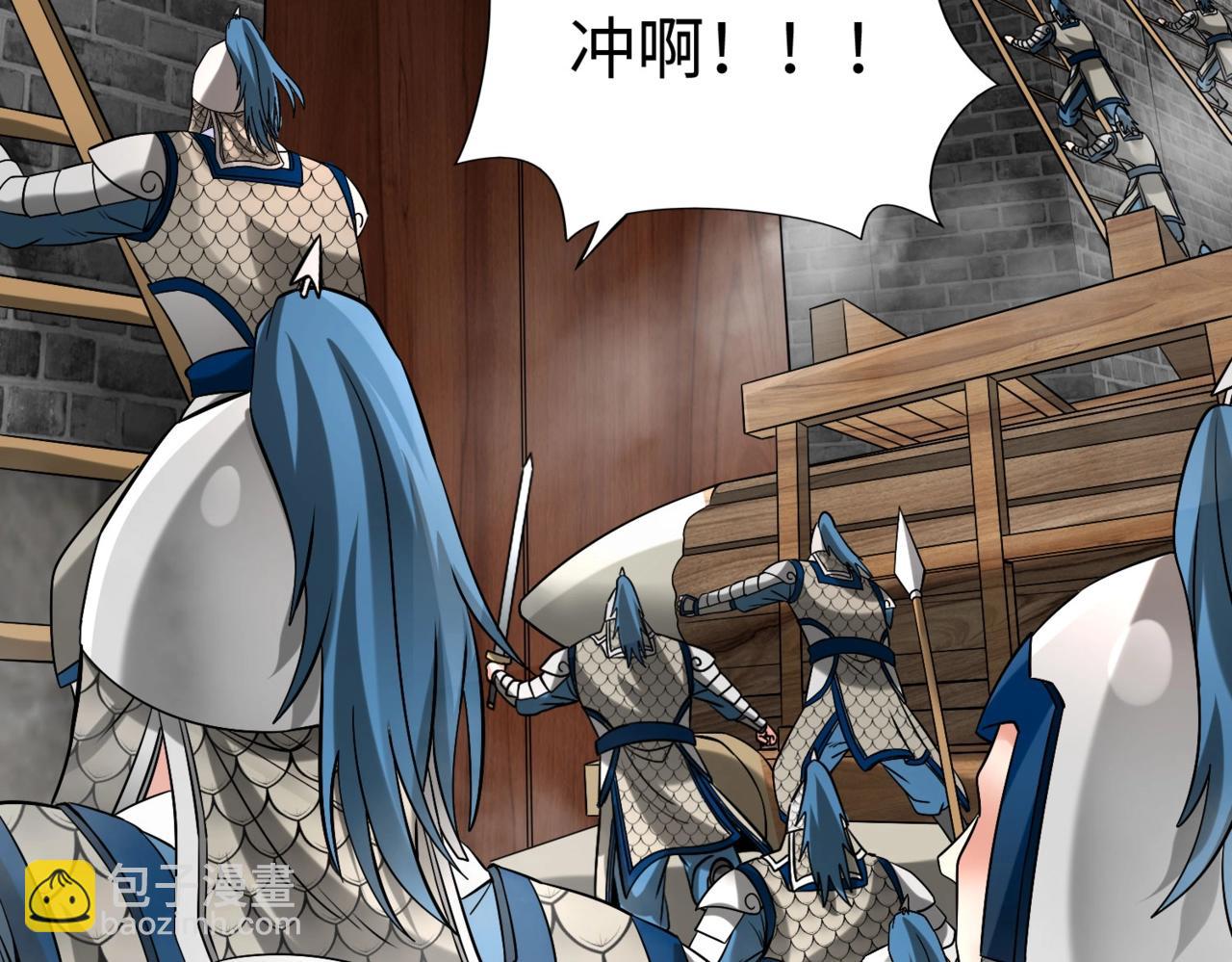 第145话 这可不是普通的玩意！(1/3)-第145话