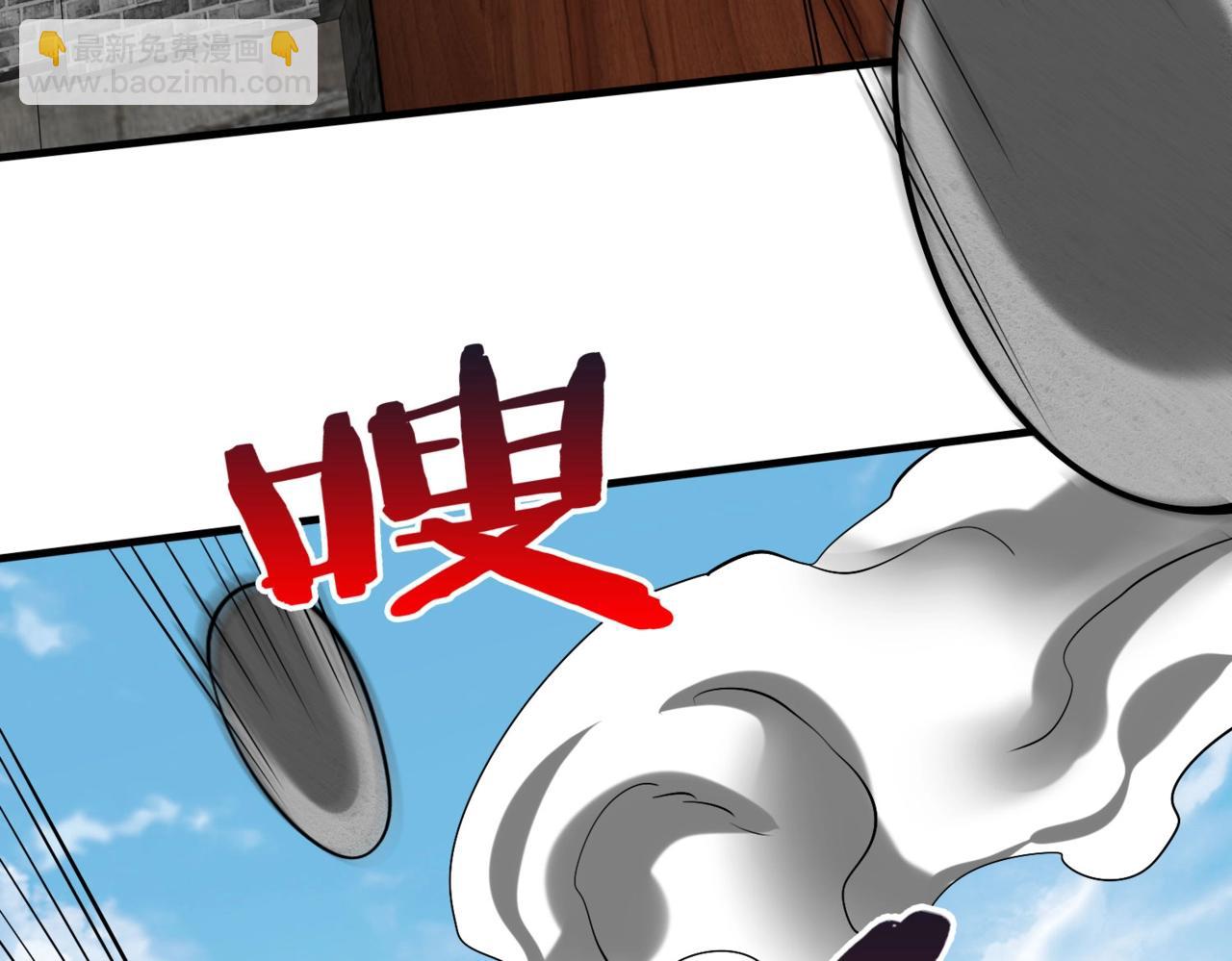 第145话 这可不是普通的玩意！(1/3)-第145话
