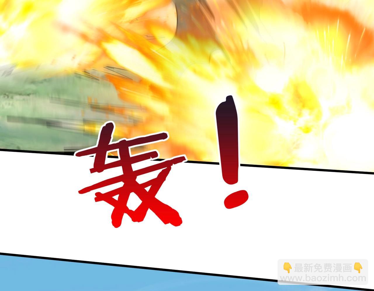 第145话 这可不是普通的玩意！(1/3)-第145话