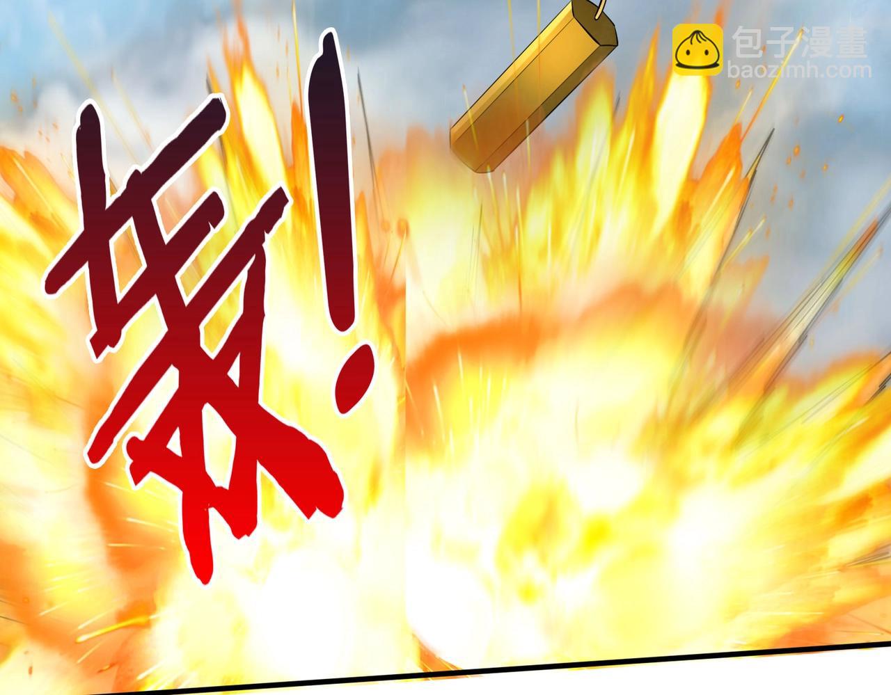 第145话 这可不是普通的玩意！(1/3)-第145话